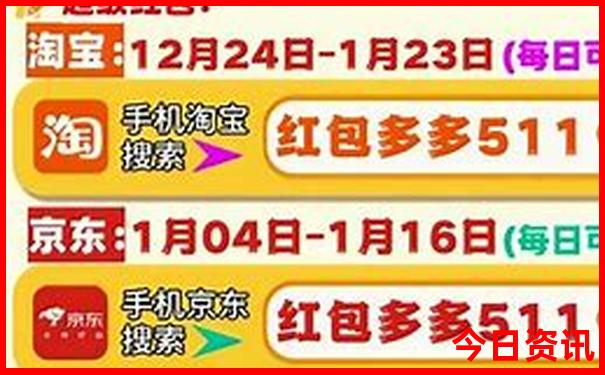 成都周边带娃娃2日游最佳景点