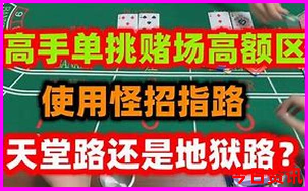 将乐旅游必去十处景点