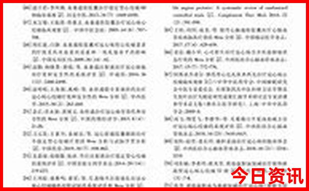 潮汕2日旅游攻略自由行